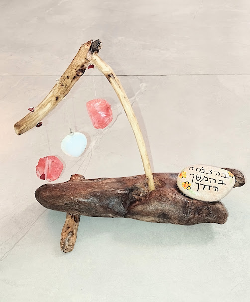 קישוט עץ ורוזקוורץ לשולחן